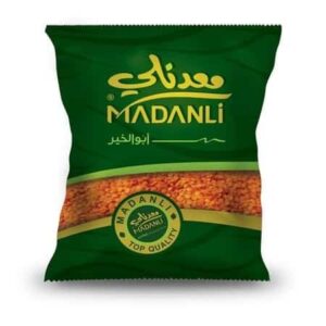 Crushed Lentils - Maadanly