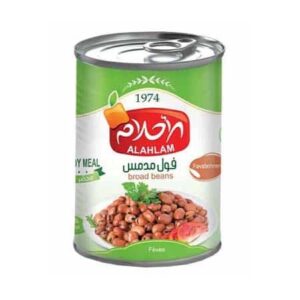 Foul Medames - Al Ahlam